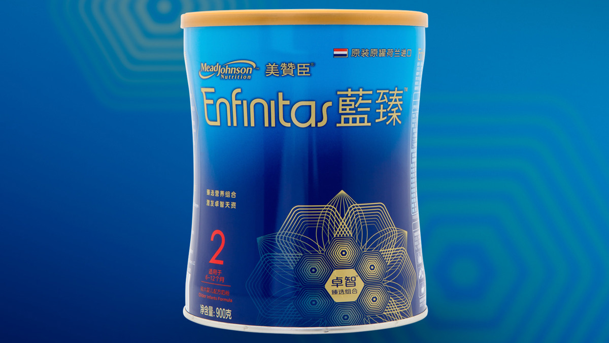 Distinct shaping, tamper-evident sealing